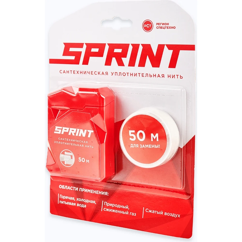 Нить для герметизации Sprint 50 м