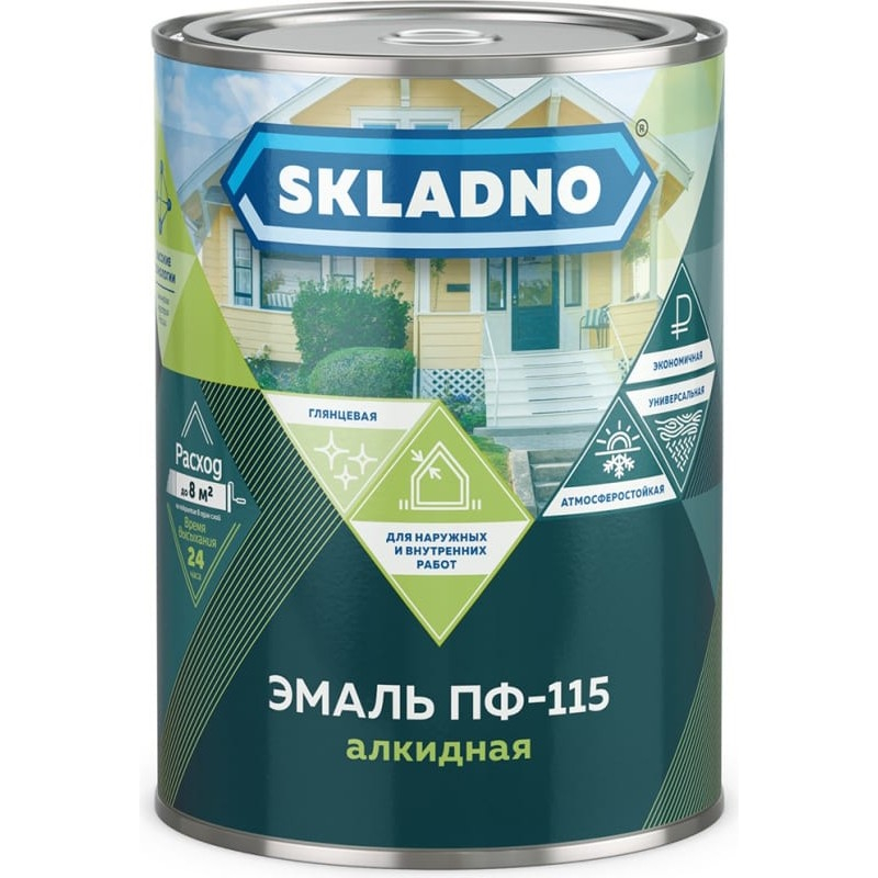 Эмаль белая ПФ-115 SKLADNO 0,8 кг