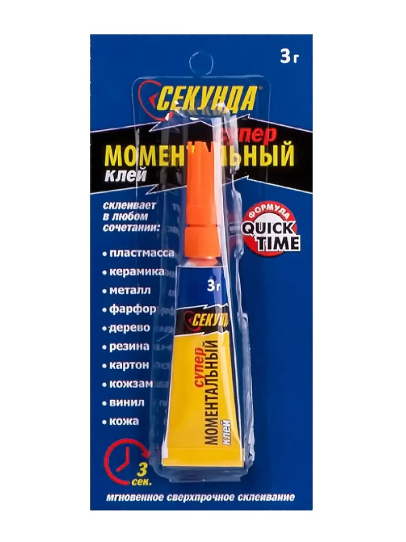 Клей секундный 3 г 403-103