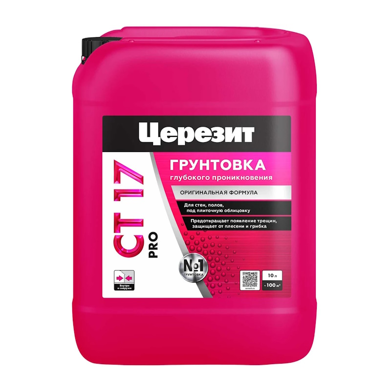 Грунтовка Ceresit CT17 PRO 10 л