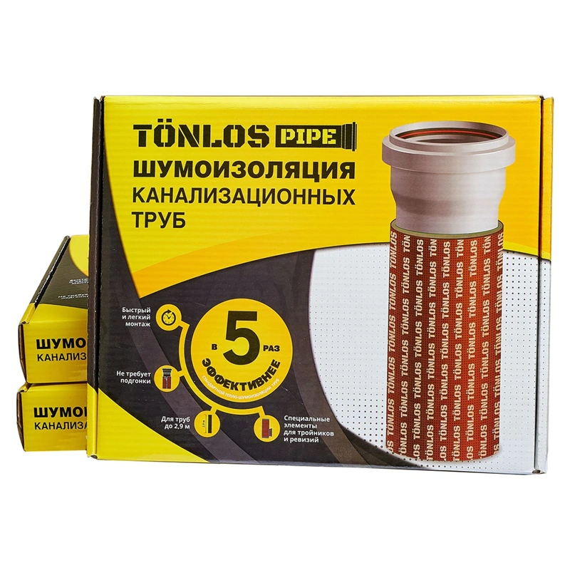 Шумоизоляция самоклеющаяся Tgnlos pipe 515х410х75