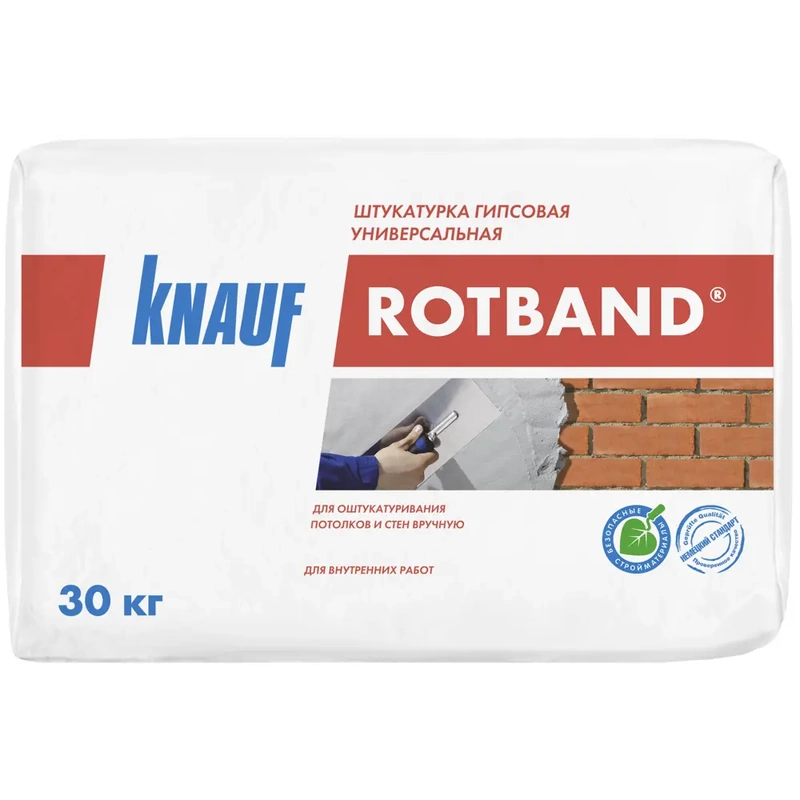 Штукатурка гипсовая универсальная 30 кг Knauf ROTBAND