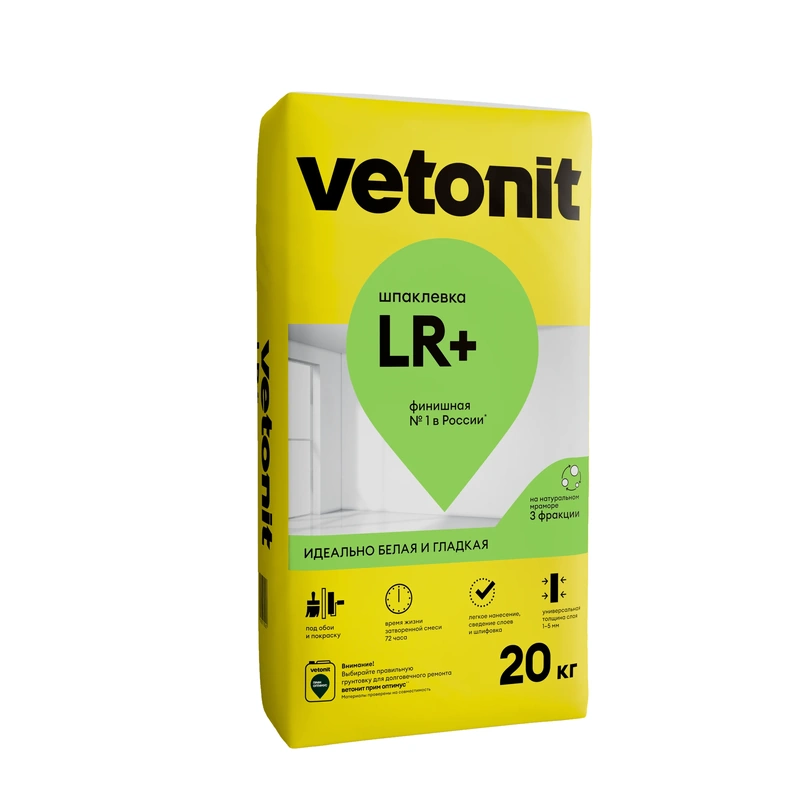 Финишная шпатлевка 20 кг LR+ Vetonit