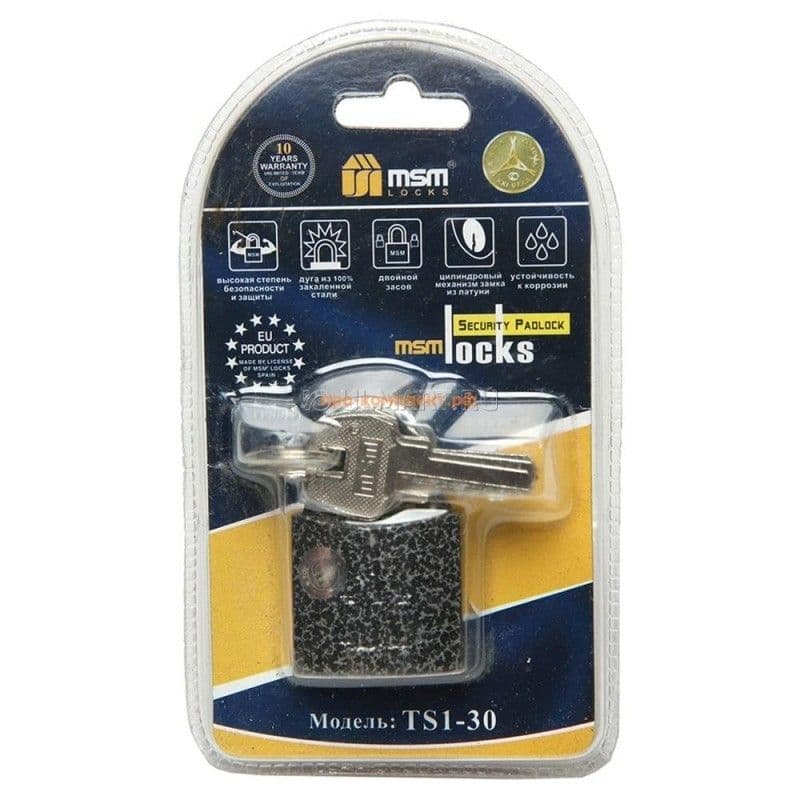 Навесной замок TS1/30 MSM Locks