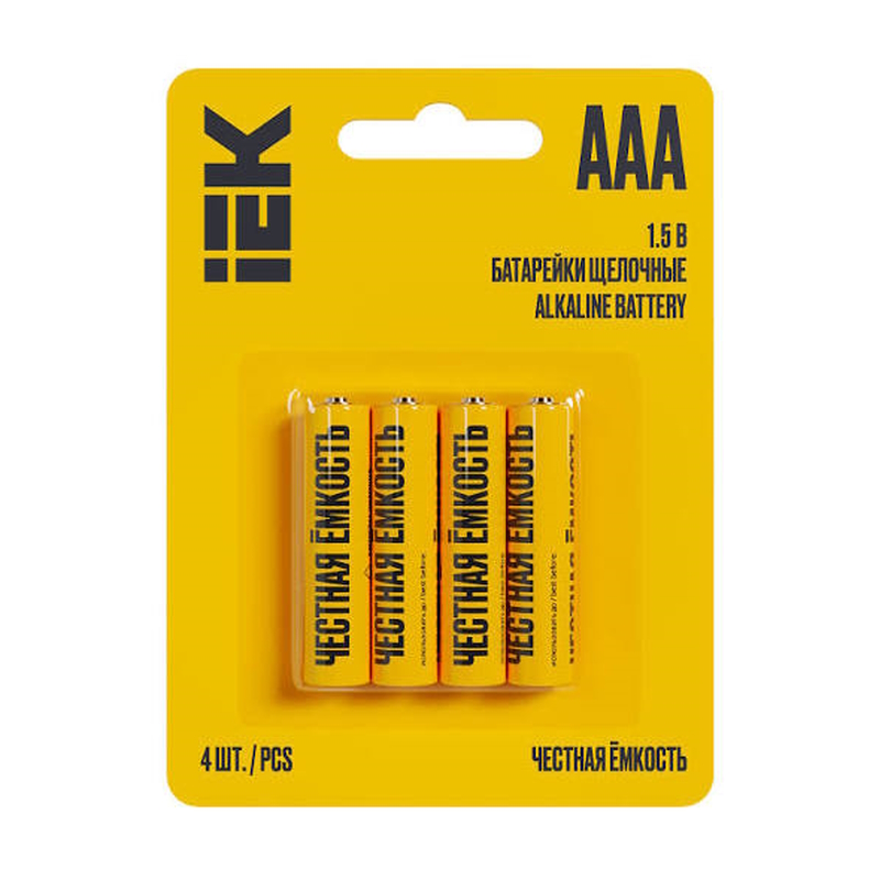 Батарейка щелочная Alkaline LR03/AAA блистер 4 шт IEK