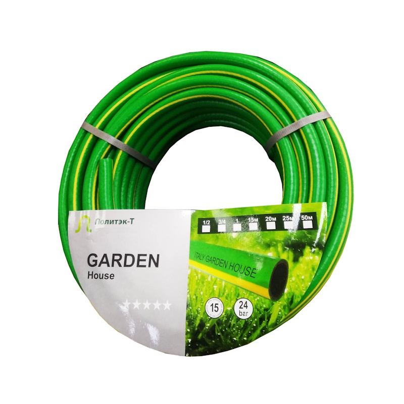 Садовый шланг 20 Garden 25 м