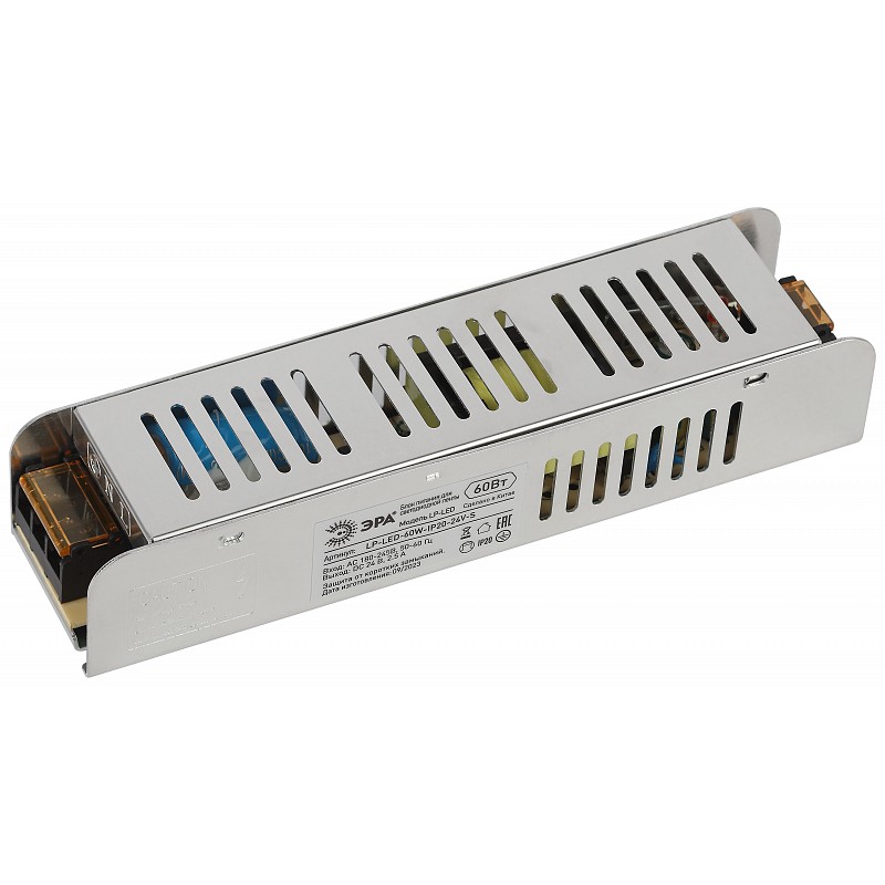 Блок питания для светодиодной ленты LP-LED 60W-IP20-12V-US