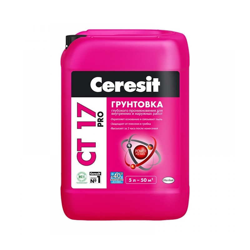 Грунтовка Ceresit CT17 PRO 5 л ЗИМА