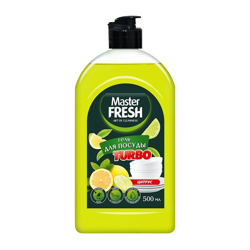 Средство для мытья посуды Turbo Цитрус 500 мл Master Fresh