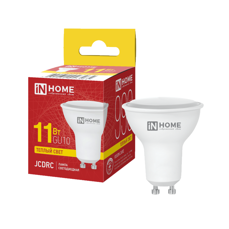 Лампа светодиодная LED-JCDRC-VC 11Вт 230В GU10 3000К 990Лм IN HOME