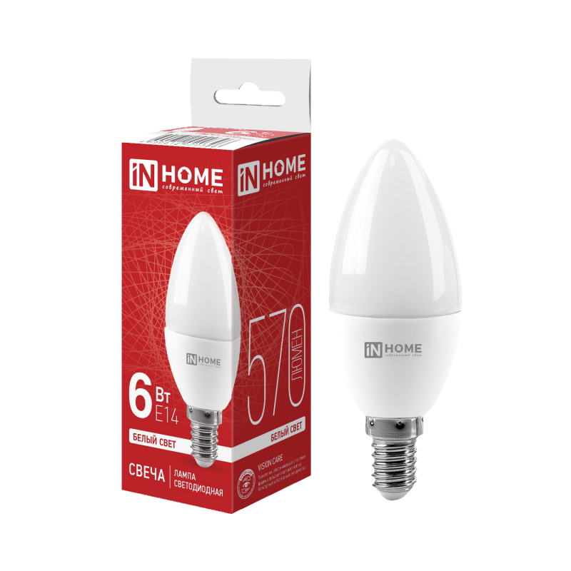 Лампа светодиодная LED-СВЕЧА-VC 6Вт 230В Е14 4000К 570Лм IN HOME