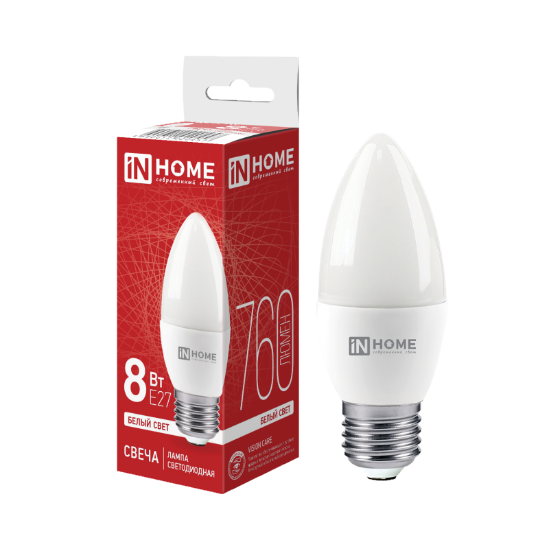 Лампа светодиодная LED-СВЕЧА-VC 8Вт 230В Е27 4000К 760Лм IN HOME