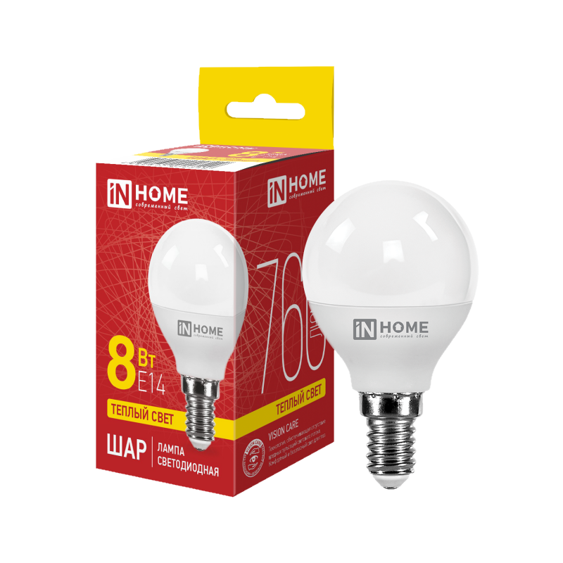 Лампа светодиодная LED-ШАР-VC 8Вт 230В Е14 3000К 760Лм IN HOME