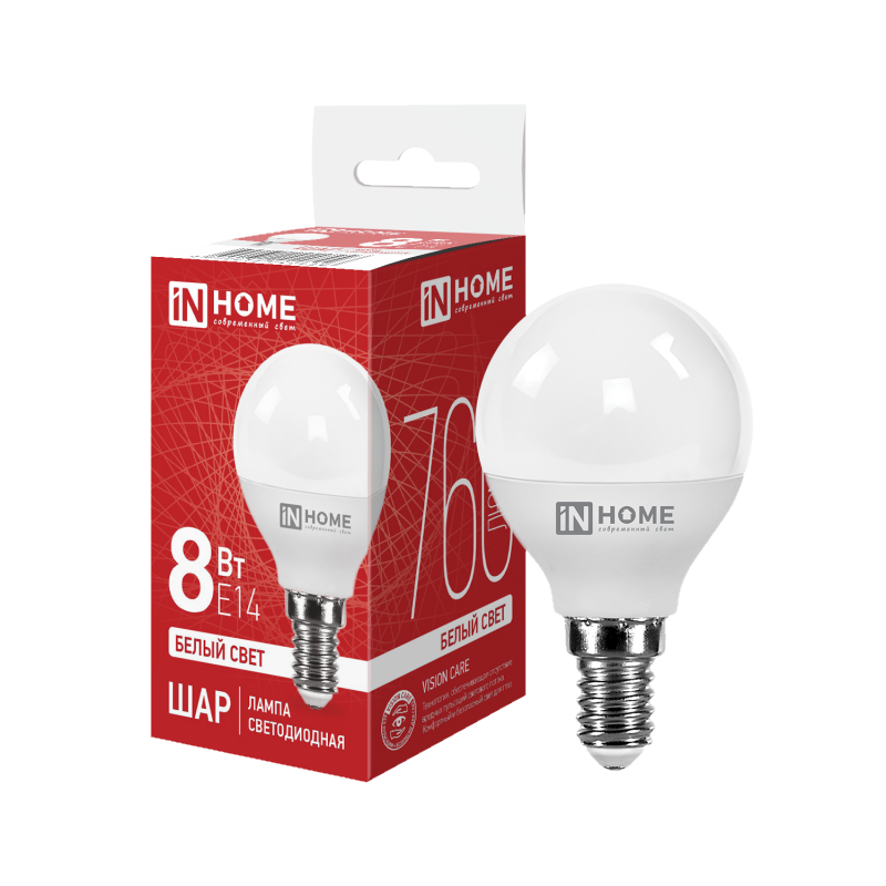 Лампа светодиодная LED-ШАР-VC 8Вт 230В Е14 4000К 760Лм IN HOME