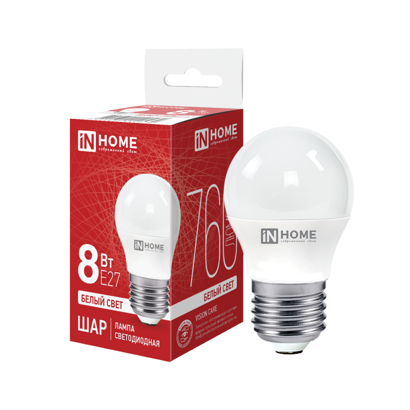 Лампа светодиодная LED-ШАР-VC 8Вт 230В Е27 4000К 760Лм IN HOME