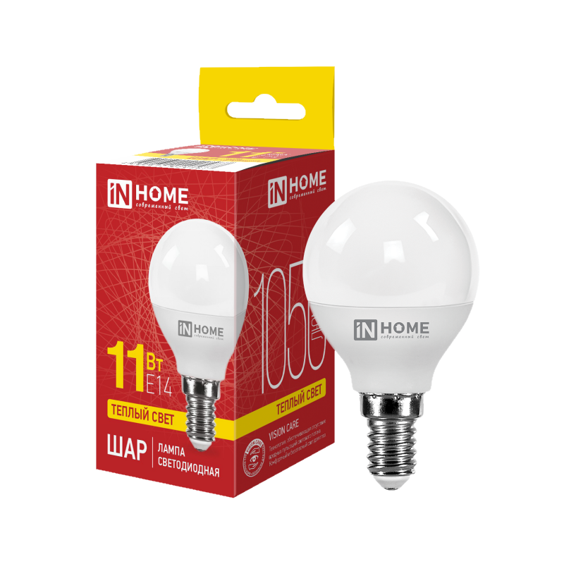 Лампа светодиодная LED-ШАР-VC 11Вт 230В Е14 3000К 1050Лм IN HOME