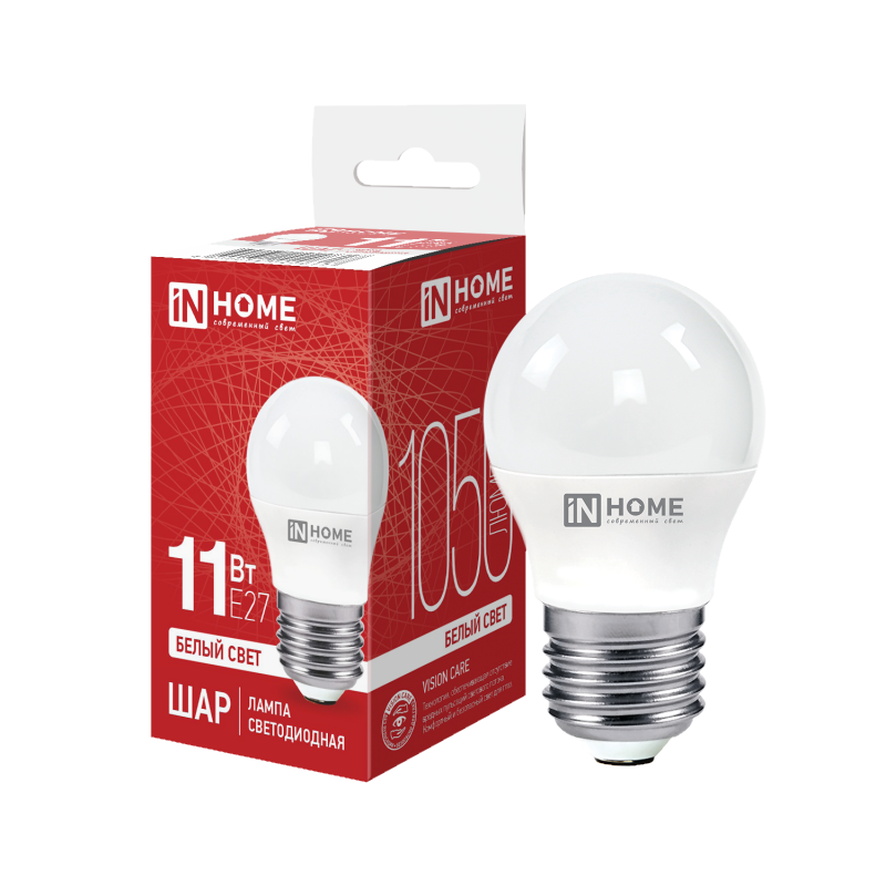 Лампа светодиодная LED-ШАР-VC 11Вт 230В Е27 4000К 1050Лм IN HOME
