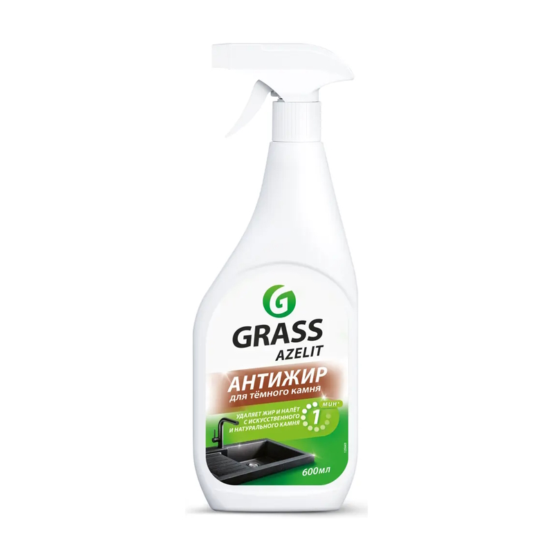 Средство чистящее для искуств-го и натур-го камня AZELIT 0,6 л GRASS