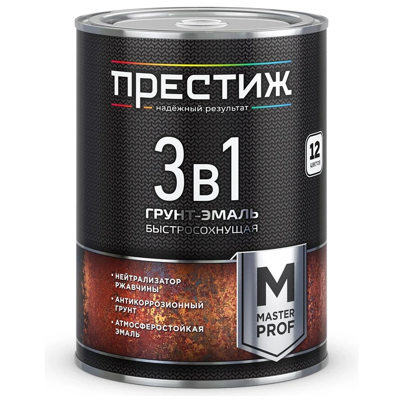 Грунт-эмаль по ржавчине 3 в 1 быстрсохнущая Серая 0.9 кг ПРЕСТИЖ