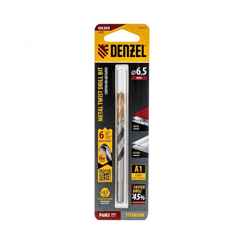 Сверло спиральное по металлу 6,5 x 93мм, Р6М5, Golden Tip, многогранная заточка// Denzel