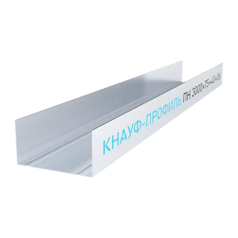 Профиль направляющий ПН-4 75 х 40 х 0,6 мм 3 м Knauf