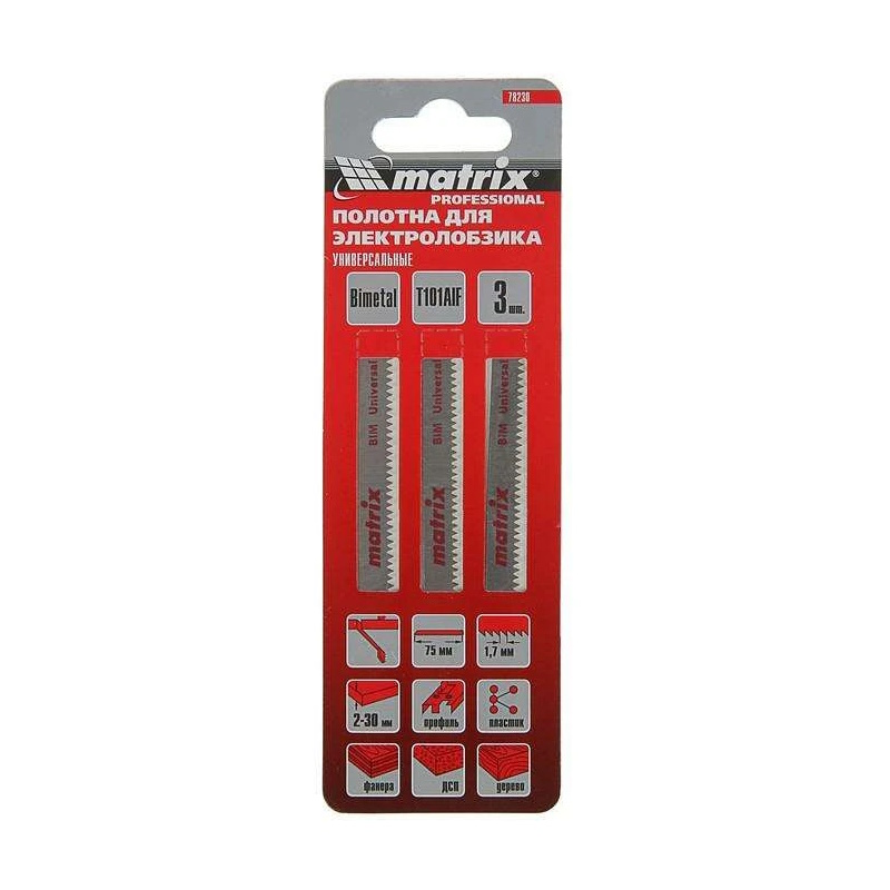 Полотна для электролобзика  по дереву с покрыт.,3 шт.T101AIF,72x1,7мм,Bimetal// Matrix