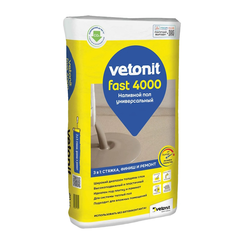 Наливной пол Vetonit fast 4000 универсальный 20 кг