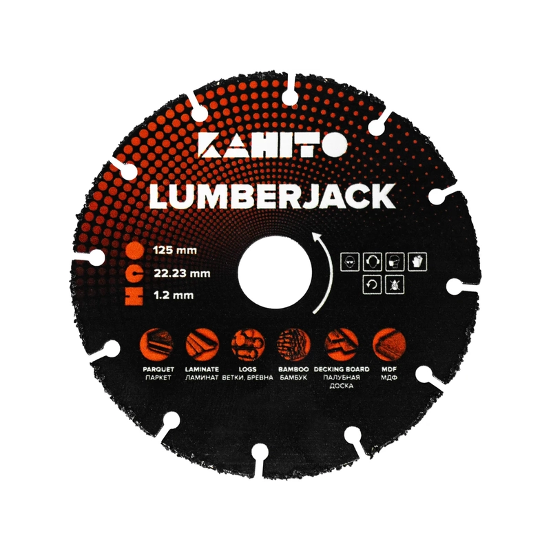 Диск алмазный по дереву ф125 х 1,2 х 22,23 мм KAHITO LUMBERJACK
