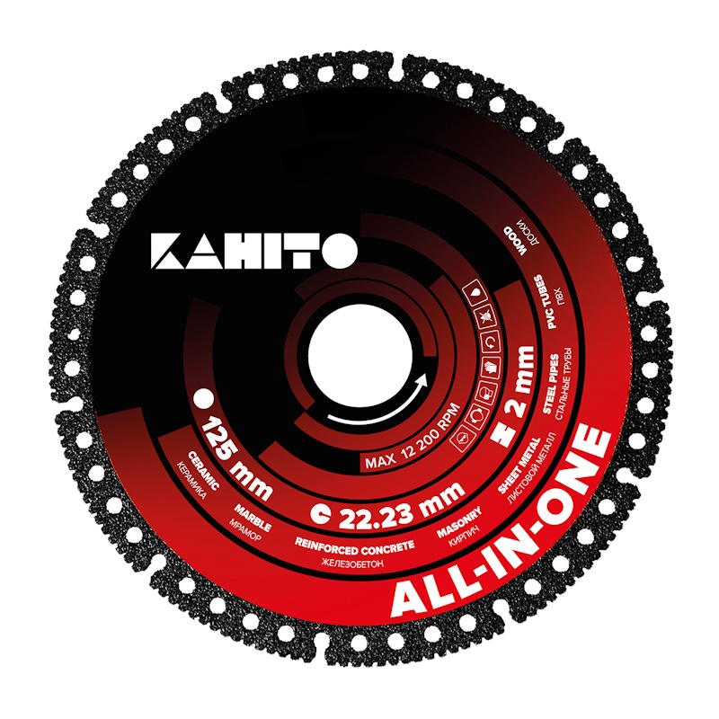 Диск алмазный универсальный ф 125 х 1,2 х 22,23 мм KAHITO ALL-IN-ONE