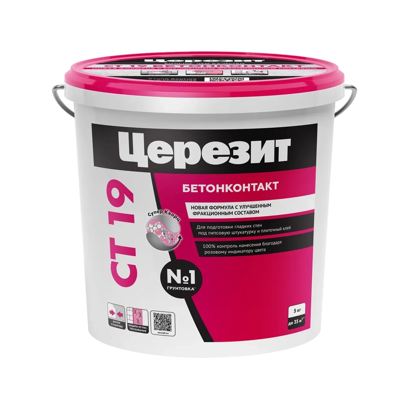 Грунтовка Бетонконтакт CT19 5 кг CERESIT