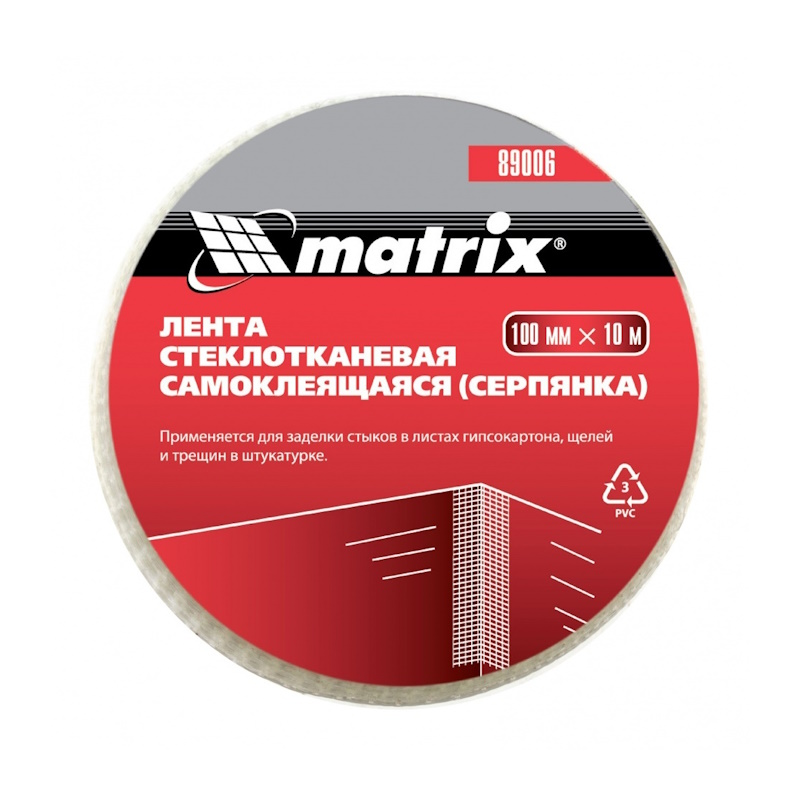Серпянка самоклеящаяся, 100 мм х 10м// Matrix